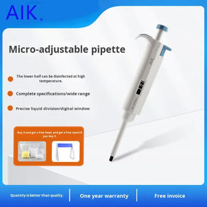 AIK Pipette Gun unterstützt verschiedene Spezifikationen für gemischten Versand. Neuestes Modell im Jahr 2025. Vorverkaufs modell im Jahr 2026. - Product Image 5