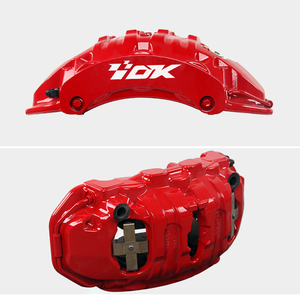 Kit de Frenos de Alto Rendimiento 19z, Kit de Frenos Modificados para Carreras, para <span class=keywords><strong>Audi</strong></span> Q5 <span class=keywords><strong>Q7</strong></span> Q8 R8 Toyota 86 Hilux <span class=keywords><strong>2007</strong></span> Honda Civic BMW F30 G28 - Product Image 6
