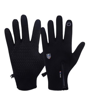 Gants de cyclisme Sport Shield, entièrement doublés de polaire, coupe-vent, compatibles avec les écrans tactiles, unisexes, noirs, Mlxl - Product Image 2