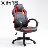 Chaise de bureau pivotante confortable avec hauteur réglable, chaises de bureau pour ordinateur pour un usage domestique