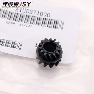 1 ENSEMBLE A1UD371000 A1UD370900 4163522401 Engrenage de développement pour imprimante Konica Minolta Bizhub Fournitures BH223 283 363 423 7828 - Product Image 6