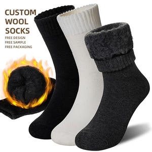 उच्च गुणवत्ता वाले अनुकूलित शीतकालीन मेरिनो गर्म ऊन मोजे गैर-पर्ची लुभावनी बुना हुआ चालक लंबाई डॉट पैटर्न मेरिनो गर्म ऊन - Product Image 1