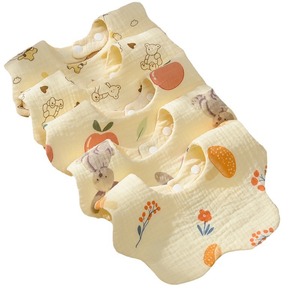 Bavoir en gaze pour bébé Jianmu Qingyue, 100% coton, classe A, bavoir anti-bave 360 degrés, nouveau-né unisexe - Product Image 5