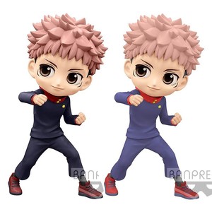 Nuova Action Figure di Jujutsu Kaisen, Modellino di Satoru <span class=keywords><strong>Gojo</strong></span> Seduto, Collezione in PVC, Decorazione <span class=keywords><strong>Anime</strong></span>, Giocattoli e Regali - Product Image 3