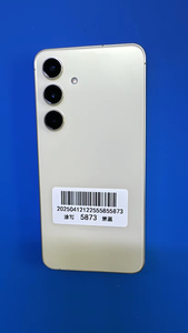 Teléfono Inteligente S24 Desbloqueado 5G 8+256GB Teléfono Móvil Original Cámara Trasera de 108MP Pantalla LED HD Idioma Operativo Español - Product Image 4
