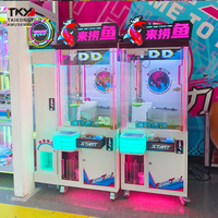 Machine de jeu de pêche électrique pour enfants, idéale pour les stands de parcs d'attractions, avec équipement de jeu interactif pour piscine aquatique