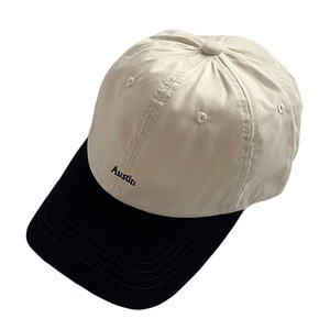 Gorra de Béisbol Estilo Coreano Unisex, Transpirable, de Lona, con Visera, para Verano, Protección Solar, Estilo Urbano, en Blanco, Caqui, Negro y Azul Marino - Product Image 5