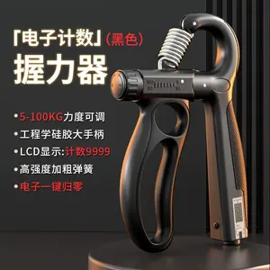 El entrenador manual de fuerza de agarre Autedo puede ajustar el entrenamiento profesional masculino fuerza de la mano entrenador de fuerza de los dedos electrónico - Product Image 5