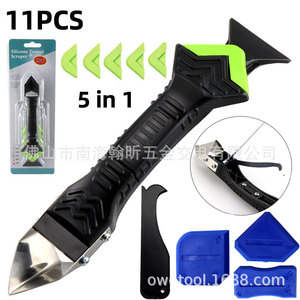 Silicone Trowel Scraper 11Pcs 5 In 1 With Replacement Blades For Window Glass Kitchen Bathroom Sealing - Product Image 5