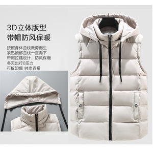 Chaqueta de invierno Chaleco Excelente sin mangas Abrigo térmico de plumón Tejido Hombres Puffer Sudadera con capucha extraíble Cálido Tallas grandes - Product Image 6