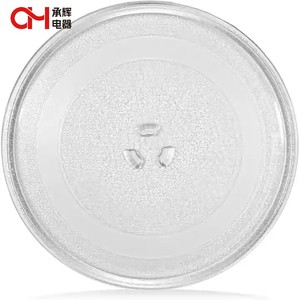 Plaque en <span class=keywords><strong>verre</strong></span> pour four à <span class=keywords><strong>micro</strong></span>-ondes avec 3 supports, fabricants de plaques en <span class=keywords><strong>verre</strong></span>, plaque en <span class=keywords><strong>verre</strong></span> pour <span class=keywords><strong>micro</strong></span>-ondes 245 mm, pièces pour four à <span class=keywords><strong>micro</strong></span>-ondes - Product Image 2