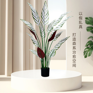Arbre artificiel en plastique de simulation, <span class=keywords><strong>petit</strong></span> arbre artificiel vert, plantes artificielles en bananes pour la décoration de la place publique - Product Image 5