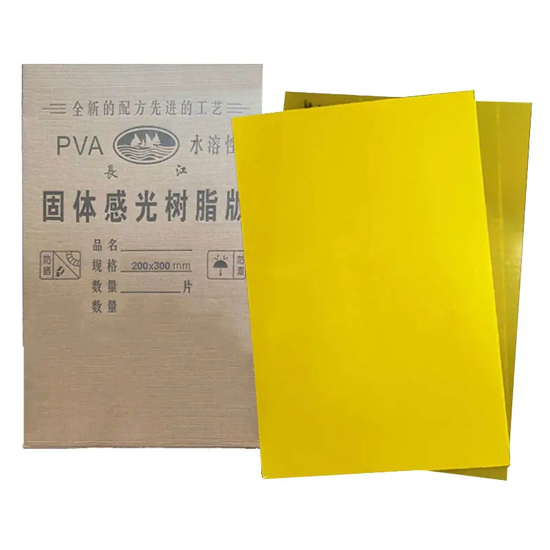 Polymer Photopolymer Stamp Nhựa Làm Cho Tự Mực Cao Su Tem Polymer Tấm Photopolymer Tấm Để Làm Cho Máy Polymer