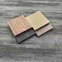 Offre Spéciale de terrasse en bois composite WPC en relief 3D Planches de haute qualité
