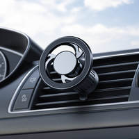 Support magnétique pour téléphone de voiture N52, aimant puissant, réglable à 360°, fixation sur grille d'aération, support universel pour téléphone portable