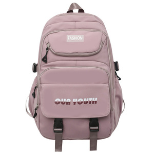 Nouveau sac à dos scolaire pour garçons et filles, élèves de 5e et 6e année, sac à dos pour l'école primaire et le collège - Product Image 1
