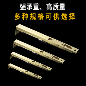 Loquet dissimulé Xingli en cuivre brossé type A pour porte d'armoire, fenêtre, quincaillerie de meubles - Product Image 4