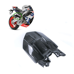 Pour moto Aprilia RS660, coque modifiée en fibre de carbone 3K, garde-boue arrière, plaque anti-salissure noire, rétrofit/amélioration - Product Image 1