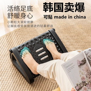 Kangfeng Foot Massager 43x33x20cm Plastic Acupressure Roller Home Use - Product Image 2