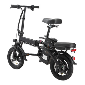 <span class=keywords><strong>Bicicleta</strong></span> Eléctrica <span class=keywords><strong>de</strong></span> 16" y 500W Plegable Urbana <span class=keywords><strong>de</strong></span> Ocio con Batería Extraíble, <span class=keywords><strong>Bicicleta</strong></span> Eléctrica para Adultos para Trayectos Diarios con Asiento Trasero - Product Image 2