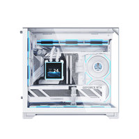 Boîtier PC gaming Lian Li O11 Vision M panoramique en acrylique MicroATX, double panneau acrylique, tour à vue complète avec 3 ventilateurs