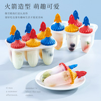 Moule à glace en silicone mignon en forme de fusée 2024, qualité alimentaire, pour crème glacée et bâtonnets, plateau à glaces domestique, ensemble complet - Vente chaude