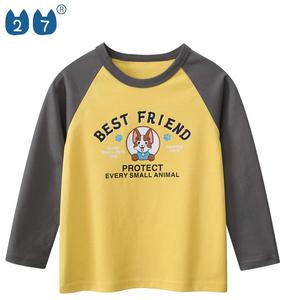 Venta al por mayor 100% algodón de manga larga niños camiseta Top niños camiseta ropa - Product Image 5