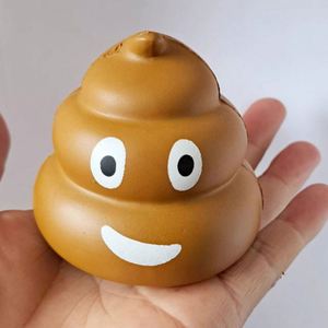 Jouets anti-stress en PU en forme de caca, amusants et souples, pour la promotion et les cadeaux - Product Image 3