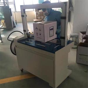 Máquina automática de flejado de banda de cartón para cinturón de PP, máquina de embalaje de flejado de caja <span class=keywords><strong>Transpack</strong></span> - Product Image 5