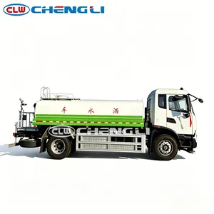 รถบรรทุกฉีดน้ำไฟฟ้า Dongfeng 2 เพลา 11 คิว ยี่ห้อ Catl รุ่น Pure Electric Green สำหรับทำความสะอาดเมืองและสวนสาธารณะ พร้อมการรับประกันนาน - Product Image 6