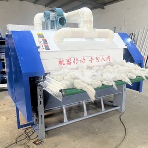 Macchina per la pettinatura in fibra di lana di pecora carda - Product Image 2