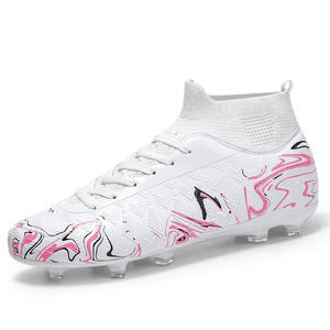 Nuove Scarpe da Calcio Unisex 2025 per Giovani e Studenti, Resistenti, con Suola in Gomma e Tomaia in PVC, per Tutte le Stagioni - Product Image 1