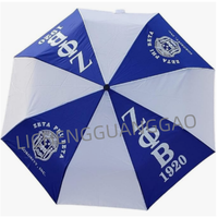 Parapluie de voyage coupe-vent Sigma Gamma Rho à ouverture rapide, compact, pour la pluie et le soleil, durable, léger, portable, s'adapte au sac à dos