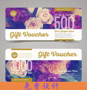 ที่กำหนดเองกระดาษคอนเสิร์ตตั๋วพิมพ์หวยบริการตั๋วคูปองคูปองพิมพ์ - Product Image 2