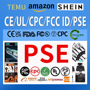 Ab CE RoHS elektronik ürün kalite kontrol hizmeti FCC FDACPC Product ürün belgelendirme hizmeti - Product Image 6