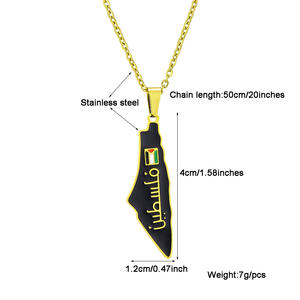 Collana con catena a maglie in acciaio inossidabile placcato oro 18K con bandiera nazionale stile classico smaltato palestino mappa - Product Image 3