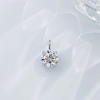 Ciondolo in Oro Bianco 18K con Diamante Coltivato in Laboratorio, Minimalista, alla Moda, Semplice, Fresco, a Quattro Griffe, Versatile, Rotondo, Gioiello Raffinato da Donna