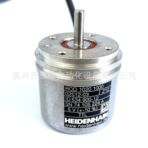 ROD1020 Heidenhain เพลาแข็ง1000เข้ารหัสแบบหมุน TTL อัตโนมัติที่เพิ่มขึ้น - Product Image 4