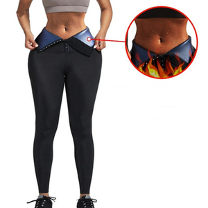 กางเกงเลกกิ้งโยคะเอวสูง ผ้ายืด PU กระชับสัดส่วน สำหรับออกกำลังกาย ฟิตเนส เล่นกีฬา ลายเรียบ สีพื้น - Product Image 1