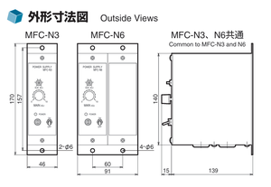 Controlador de alimentador vibratorio de alta tecnología de Japón, 100/200V, máquinas industriales multifuncionales, nuevo - Product Image 2