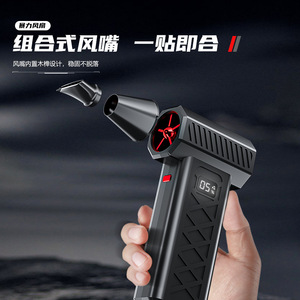 พัดลมพกพาพลังสูง Y35 มอเตอร์ไร้แปรงถ่าน จอแสดงผลดิจิตอล เครื่องมือทำความเย็นแบบใช้แบตเตอรี่ - Product Image 5