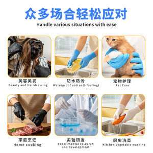Liyecheng Disposable Nitrile <b>Gloves</b> Food Grade Anti Slip Puncture Resistant Waterproof For Food Processing And Household Use - Product Image 4