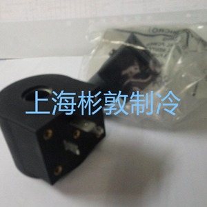 โซลินอยด์คอยล์ Emerson รุ่น ASC4 220-230V 50-60Hz สำหรับคอมเพรสเซอร์ทำความเย็น - Product Image 4