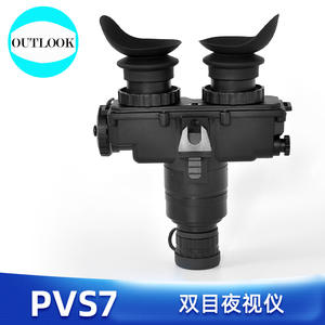 Échantillon gratuit Jumelles et télescope portables de vision nocturne PVS 14 à montage sur casque pour extérieur, portables, russes, fabriquées par le producteur - Product Image 2