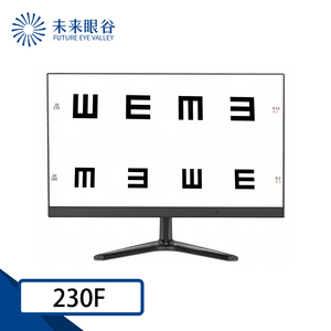 Equipo de Oftalmología Carta de Agudeza Visual LCD LED 230A para Examen de la Visión - Product Image 3