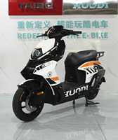 Moto électrique tout-terrain haute performance 3000W 16 pouces 72V 80Km Double ABS TCS Anti-dérapant Lumière ambiante LED Vente directe usine