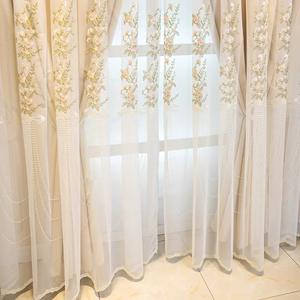 Rideaux Prêts à Poser à Œillets Brodés de Fleurs, Double Couche, Occultants, Isolants, Modernes, 100% Polyester, Toutes Saisons - Product Image 6