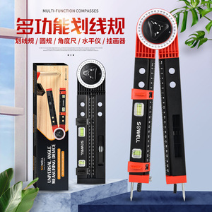 Sowell Woodworking Compass Adjustable Radius Multi Function Ruler Leveling Tool For Carpentry Marking - Product Image 4