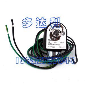 Bobine d'électrovanne Trane 110/120V pour accessoires de climatisation centralisée - Product Image 1