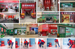 ODM OEM क्वार्टजाइट मार्बल टाइल्स गैप फिलर वॉल पैनल वाटरप्रूफ ग्लू एपॉक्सी और पॉलीयूरिया टाइल ग्राउट - Product Image 6